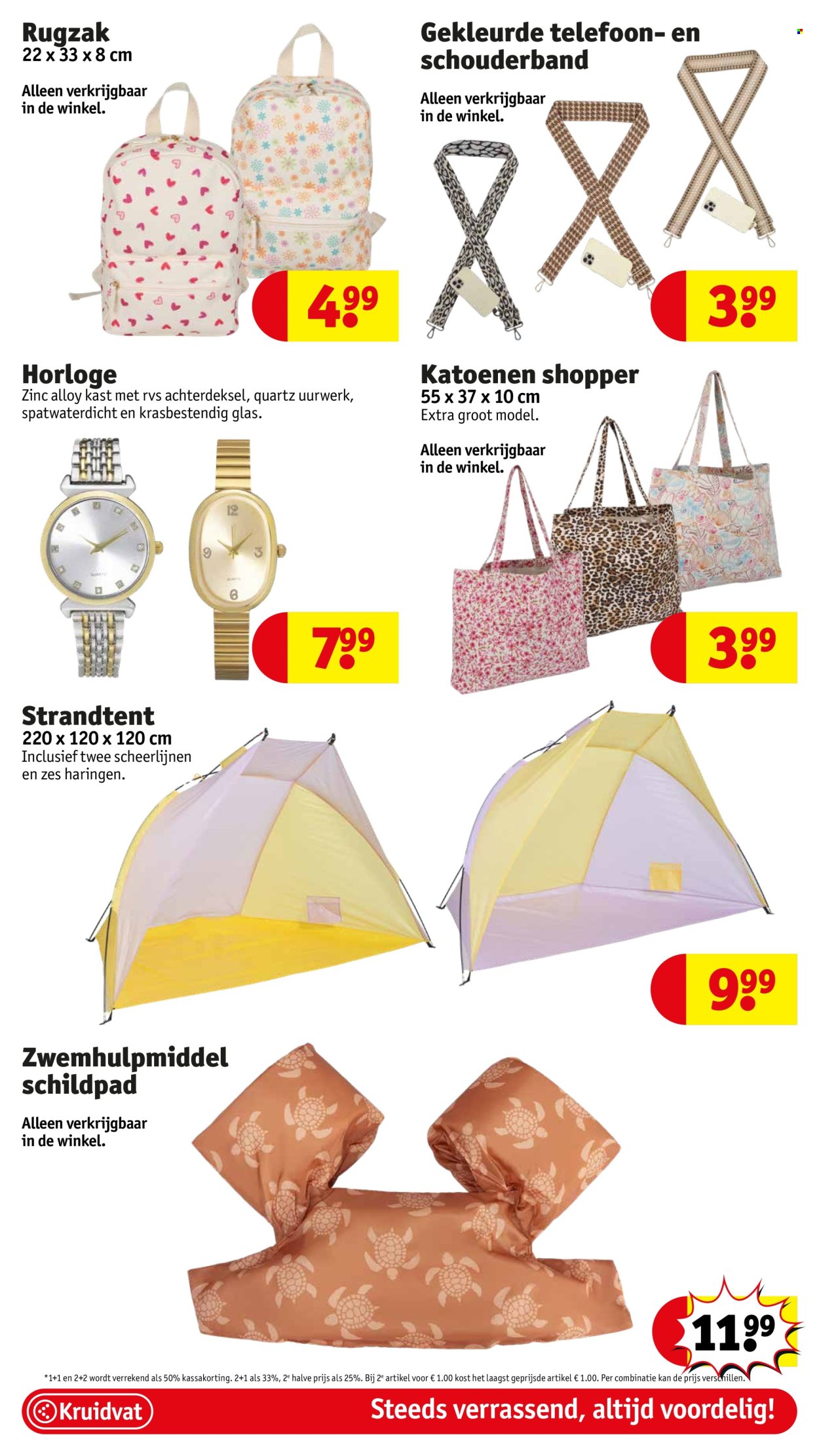 Kruidvat-aanbieding - 13/05/2025 - 25/05/2025. Pagina 1