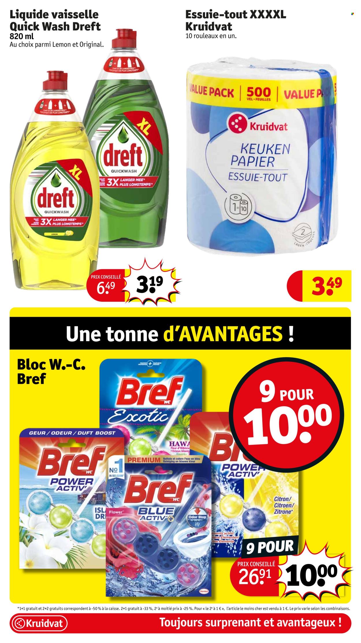 Kruidvat-aanbieding - 13/05/2025 - 25/05/2025. Pagina 1