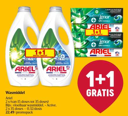 Wasmiddel Ariel